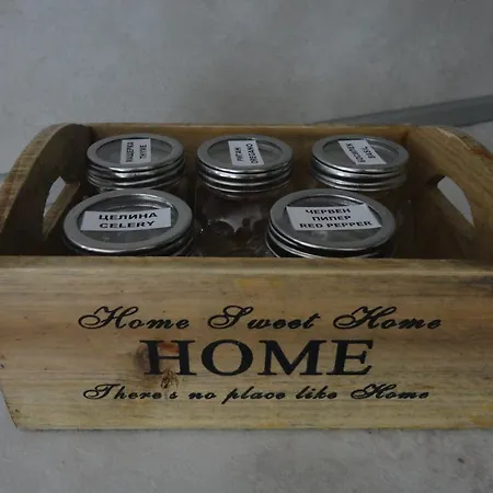 Maria, Complex Aleksandria دوبرينيشت